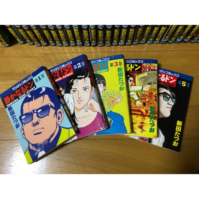 静かなるドン 1巻〜108巻(全巻) - 青年漫画