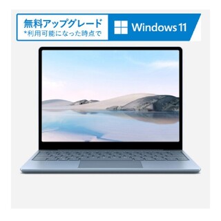 マイクロソフト(Microsoft)の新品・Microsoft Surface Laptop Go THH-00034(ノートPC)