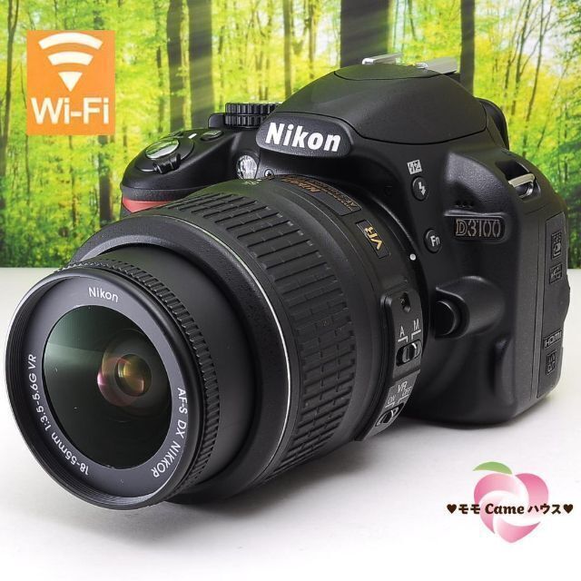 3万円以内の一眼レフNikon D3100☆スマホ転送OK＆即日発送★ガイド機能つきカメラ♪2618