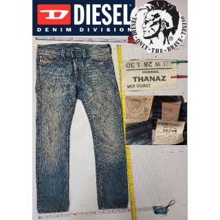 ディーゼル(DIESEL)の【size28】DIESEL デニム(デニム/ジーンズ)