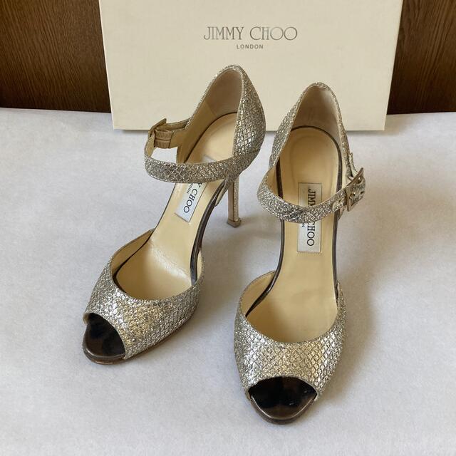 JIMMY CHOO(ジミーチュウ)のジミーチュウ グリッターパンプス  レディースの靴/シューズ(ハイヒール/パンプス)の商品写真