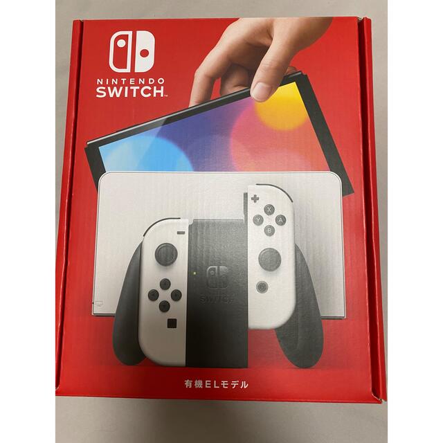 ニンテンドースイッチNintendo Switch 有機EL