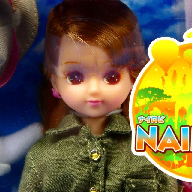 珍しい Takara Tomy - リカちゃん★ワールドツアー★ナイロビ★気分は探検家か?冒険家か?★2007★新品 キャラクターグッズ 珍しい Takara Tomy - リカちゃん★ワールドツアー★ナイロビ★気分は探検家か?冒険家か?★2007★新品 キャラクターグッズ