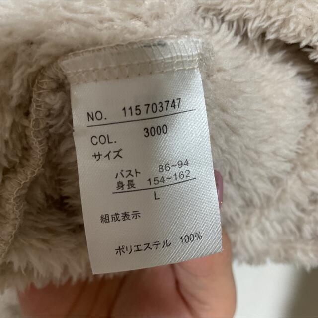 ニットセーター メンズのトップス(ニット/セーター)の商品写真