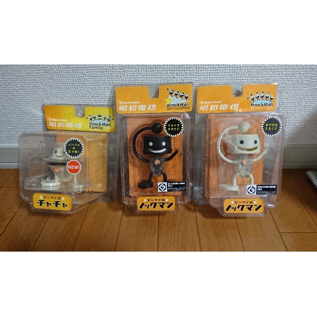 明和電機 ノックマン&チャチャ エンタメ/ホビーのおもちゃ/ぬいぐるみ(その他)の商品写真