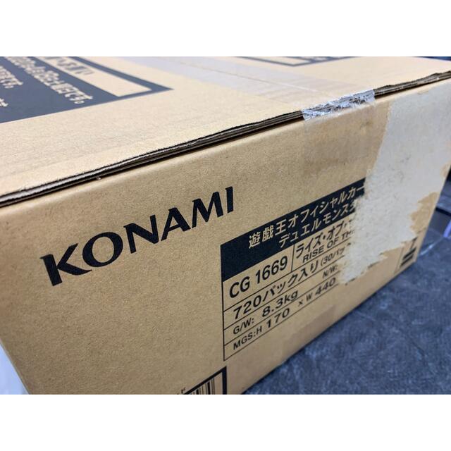 遊戯王 ライズオブザデュエリスト カートン 24 box 未開封 再生産版