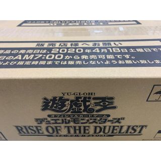 ユウギオウ(遊戯王)の遊戯王　ライズオブザデュエリスト　カートン　24 box 未開封　再生産版(Box/デッキ/パック)