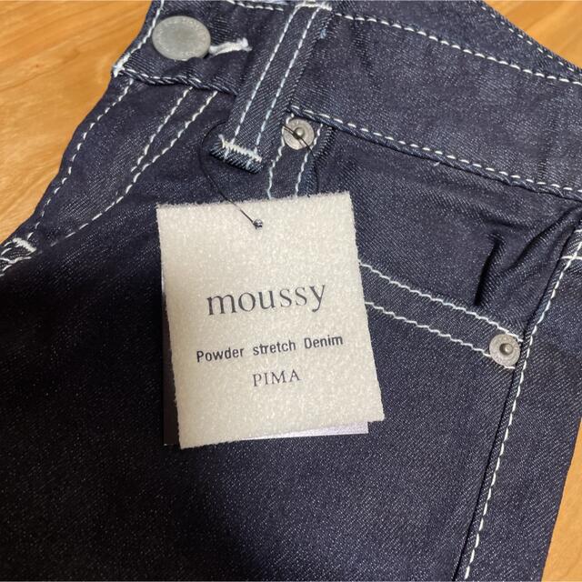 moussy(マウジー)の本日中値下げ！！新品♡moussy パウダーストレッチデニム レディースのパンツ(デニム/ジーンズ)の商品写真