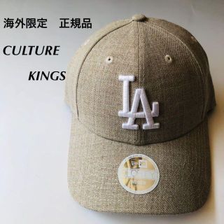 ニューエラー(NEW ERA)の【日本未発売】CULTURE KINGS ドジャース キャップ ベージュ 野球帽(キャップ)