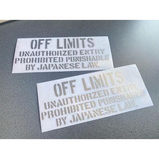 送料無料♪ 02 OFF limits ステッカー 2枚 シルバー(車外アクセサリ)