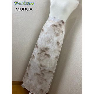 ムルーア(MURUA)の美品☆ MURUA ロングスカート 生地軽め/夏向け(ロングスカート)