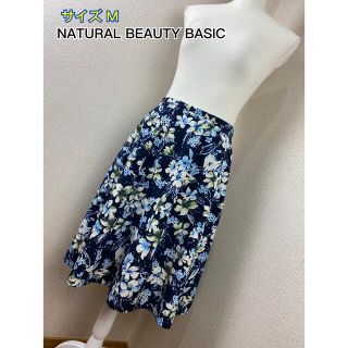 ナチュラルビューティーベーシック(NATURAL BEAUTY BASIC)のNATURAL BEAUTY BASIC スカート(ひざ丈スカート)