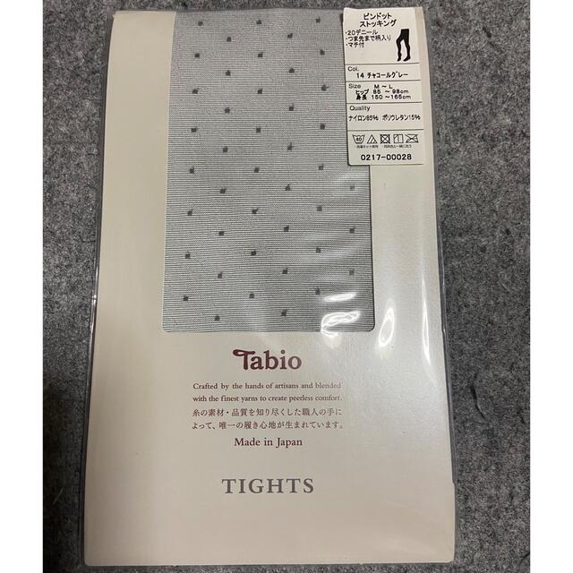 Tabio★ピンドットストッキング レディースのレッグウェア(タイツ/ストッキング)の商品写真