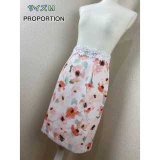 プロポーション(PROPORTION)のPROPORTION スカート(ひざ丈スカート)