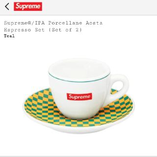 シュプリーム(Supreme)の【c204様専用】Supreme IPA Espresso Set(グラス/カップ)