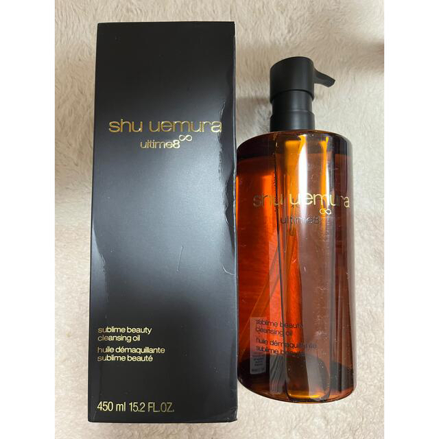 お値下げ。shu uemura ultime8 クレンジングオイル