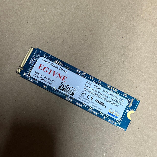 SSD  M2 NVMe  500GB