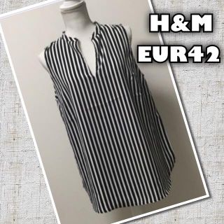 エイチアンドエム(H&M)の送料込　H&M トップス(シャツ/ブラウス(半袖/袖なし))