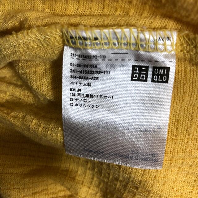 UNIQLO(ユニクロ)のユニクロ楊柳デザインTシャツ　L レディースのトップス(Tシャツ(長袖/七分))の商品写真