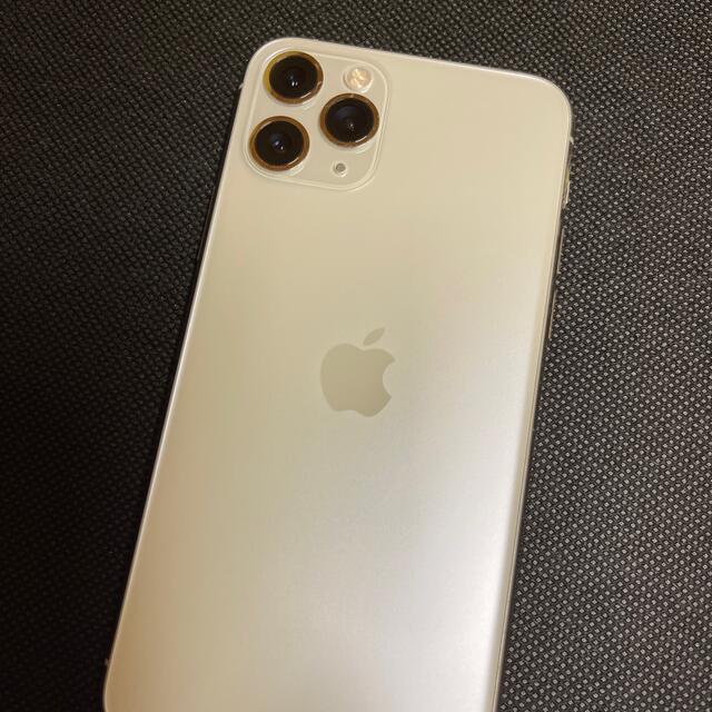 iPhone11pro256GB（シルバー）