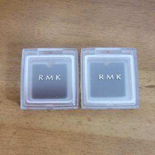 アールエムケー(RMK)のRMK アイシャドウ 空ケース【バラ売可】(その他)