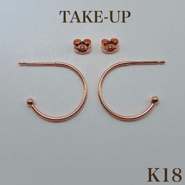 TAKE-UP - TAKE-UP【Palette】K18 YGネジリベースピアス 18金 フープの ...