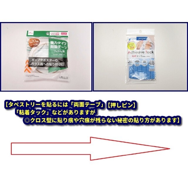 トップガン タペストリー 壁掛け ガレージ装飾 フラッグ バナー 看板 旗 エンタメ/ホビーのミリタリー(その他)の商品写真