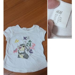 エイチアンドエム(H&M)のH&M◆トップス(74cm・6～9m)(Ｔシャツ)