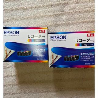 EPSON インクカートリッジ RDH-4CL 2個セット　※一個期限切れ有(その他)