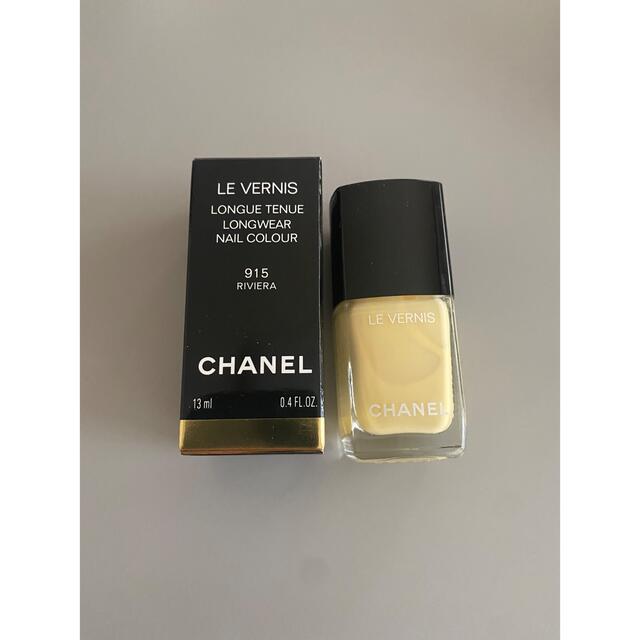 CHANEL(シャネル)のシャネル ヴェルニロングトゥニュ リヴィエラ コスメ/美容のネイル(マニキュア)の商品写真