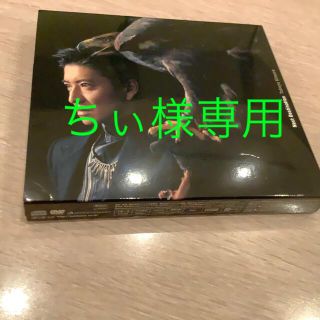  木村拓哉 アルバム「Next Destination」(ポップス/ロック(邦楽))