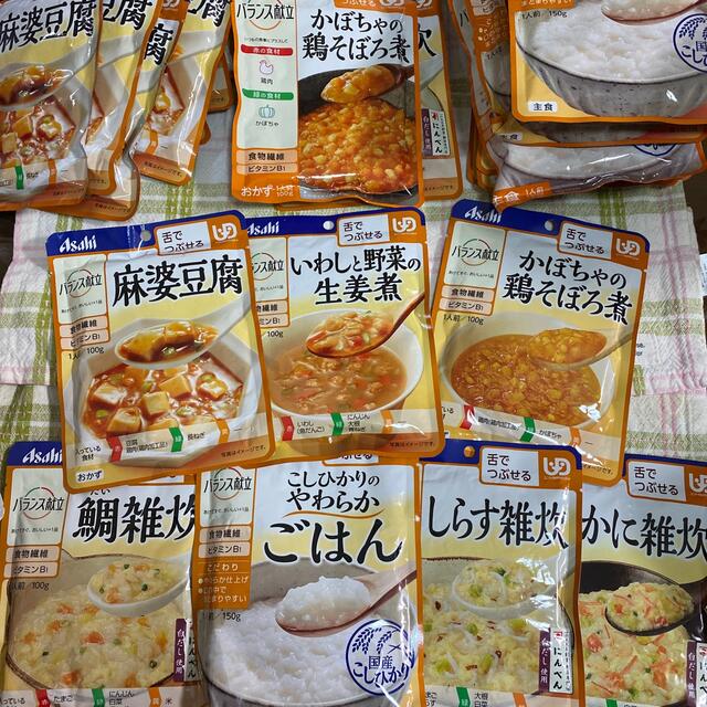 アサヒ(アサヒ)の介護用レトルト食品 Asahiバランス献立 舌でつぶせる 33点 食品/飲料/酒の加工食品(レトルト食品)の商品写真