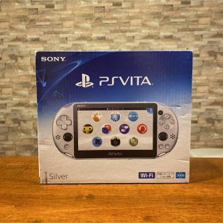 プレイステーションヴィータ(PlayStation Vita)のSONY PlayStationVITA 本体 PCH-2000 ZA25(携帯用ゲーム機本体)