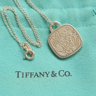 ティファニー ネックレス（シルバー）の通販 9,000点以上 | Tiffany 