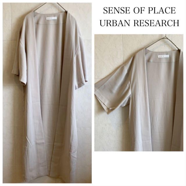 SENSE OF PLACE by URBAN RESEARCH(センスオブプレイスバイアーバンリサーチ)のsense of place　ベージュカットソー素材　ロングカーディガン　半袖 レディースのトップス(カーディガン)の商品写真