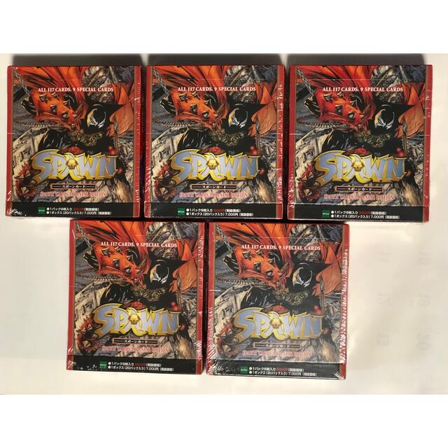 350円8枚入り1BOX新品未開封シューリング付き  スポーンカード SPAWN CARDS 5箱