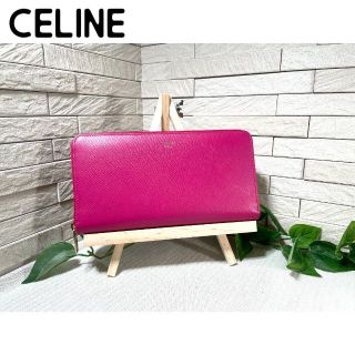 celine - ✨❤️美品❤️✨セリーヌCELINE 長財布 ラージジップド