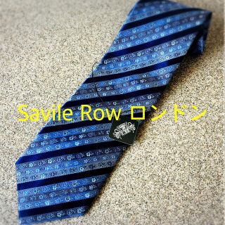 セヴィルロウ(Savile Row)のサヴィルロウ Savile Row ロンドン 新品ネクタイタグ付6090円(ネクタイ)