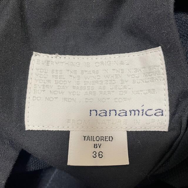 nanamica(ナナミカ)の即完売！nanamica ALPHADRY Cropped Easy Pants メンズのパンツ(その他)の商品写真