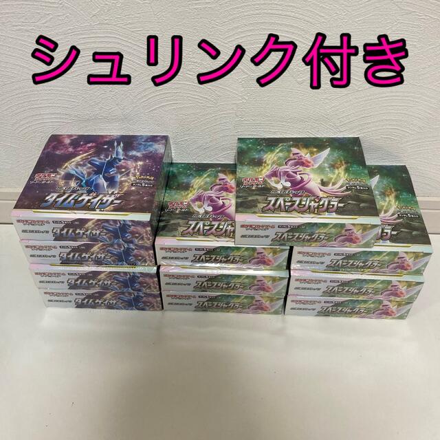 ポケモンカード スペースジャグラー7 タイムゲイザー4 BOX シュリンク ...