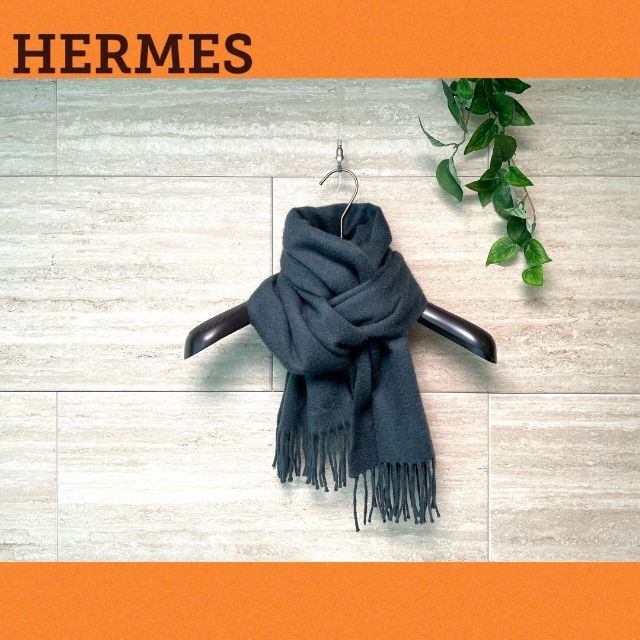 Hermes エルメス マフラー 美品 HERMES マフラーカシミヤ100％ 美品 HERMES エルメス