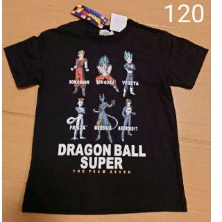 ドラゴンボール(ドラゴンボール)のドラゴンボール　シャツ(Tシャツ/カットソー)