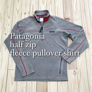 パタゴニア(patagonia)の値下げ❗️パタゴニア  ハーフジッププルオーバーフリースシャツ(その他)