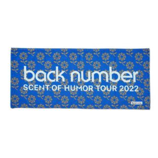 【非売品】back number × SUNSTAR コラボタオル