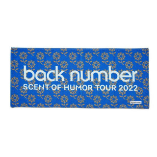バックナンバー(BACK NUMBER)のback number タオル　ツアータオル(ミュージシャン)