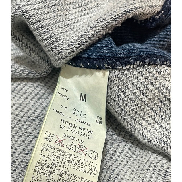 スウェット トレーナー アーバンリサーチ ダメージ加工