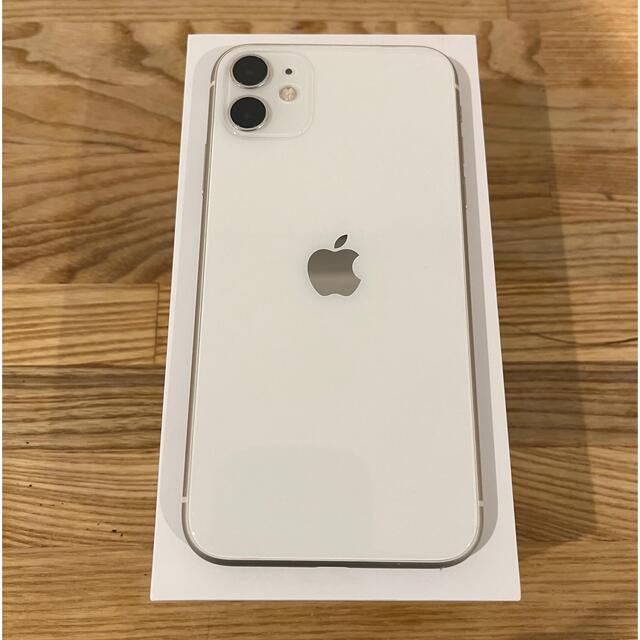 iPhone11 128GB Apple購入　美品スマートフォン本体