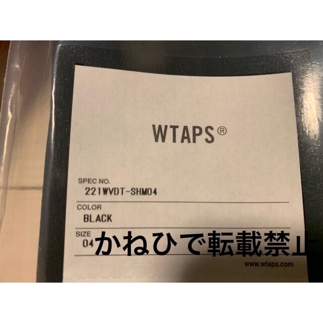 wtaps  スカウト scout クロスボーン