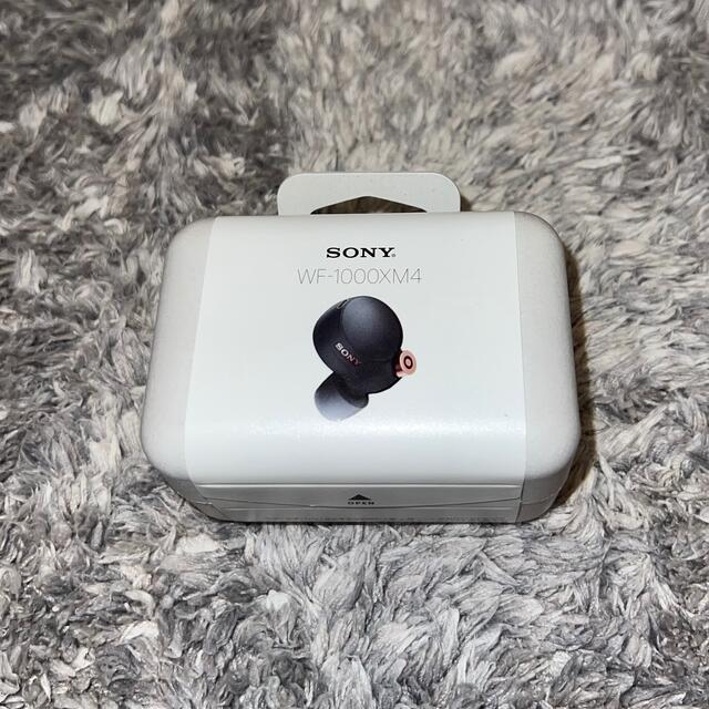 SONY フルワイヤレスイヤホン 黒奴 WF-1000XM4 BM 新品 - whirledpies.com SONY フルワイヤレスイヤホン 黒奴 WF-1000XM4 BM 新品 - whirledpies.com