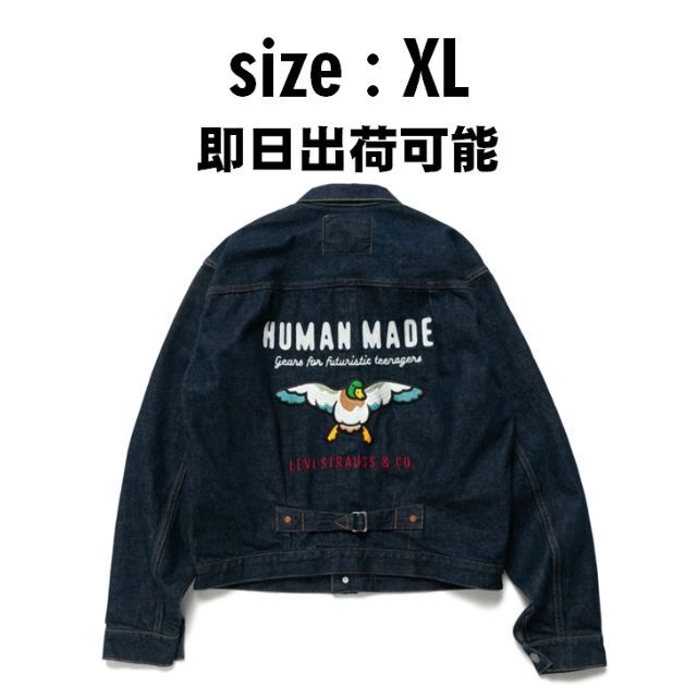 XL】LEVI'S X HUMAN MADE 506 TRUCKER JACK 本命ギフト 51.0%OFF www